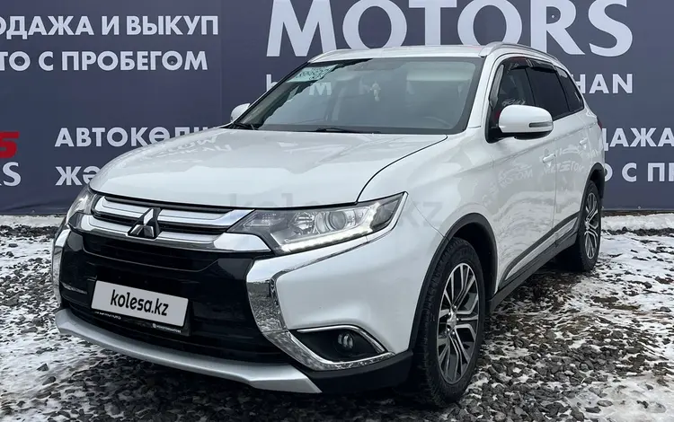 Mitsubishi Outlander 2017 годаfor9 190 000 тг. в Актобе