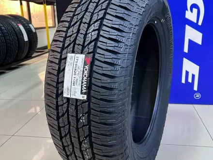 YOKOHAMA GEOLANDAR G015 275/60R20 за 91 100 тг. в Алматы