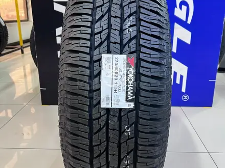 YOKOHAMA GEOLANDAR G015 275/60R20 за 91 100 тг. в Алматы – фото 3