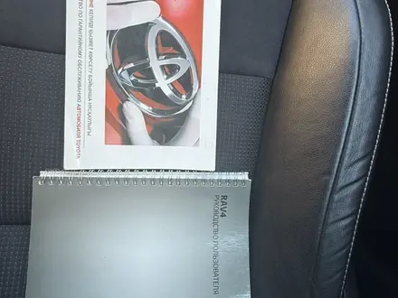 Toyota RAV4 2018 года за 12 000 000 тг. в Семей – фото 8