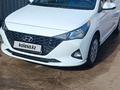 Hyundai Accent 2020 года за 6 700 000 тг. в Караганда