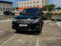 Lexus LX 570 2011 годаүшін20 925 212 тг. в Уральск – фото 17