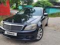 Mercedes-Benz C 200 2007 года за 4 200 000 тг. в Алматы – фото 15