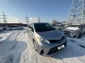 Toyota Sienna 2018 годаүшін14 458 000 тг. в Алматы – фото 5