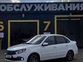 ВАЗ (Lada) Granta 2190 2020 года за 4 700 000 тг. в Караганда