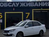 ВАЗ (Lada) Granta 2190 2020 годаүшін4 700 000 тг. в Караганда