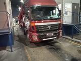 Foton  Auman BJ41xx 2007 года за 7 500 000 тг. в Алматы – фото 4