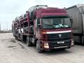 Foton  Auman BJ41xx 2007 года за 7 500 000 тг. в Алматы