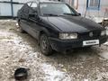 Volkswagen Passat 1990 года за 760 000 тг. в Костанай