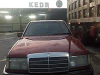Mercedes-Benz E 230 1992 года за 1 100 000 тг. в Алматы