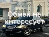 Mercedes-Benz S 350 2007 года за 5 000 000 тг. в Шымкент