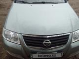 Nissan Almera Classic 2007 годаүшін2 700 000 тг. в Актобе