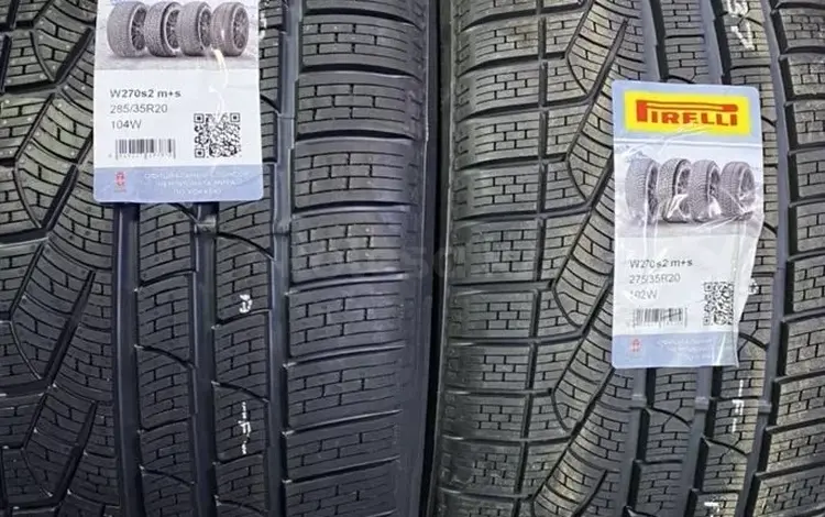 Pirelli Winter Sottozero 2 275/35R22 285/35R20. за 1 500 000 тг. в Астана