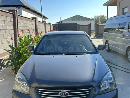 Kia Magentis 2006 года за 3 500 000 тг. в Кызылорда