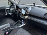 Toyota RAV4 2010 годаүшін9 500 000 тг. в Усть-Каменогорск – фото 5