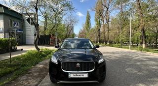 Jaguar E-Pace 2020 года за 13 850 000 тг. в Алматы