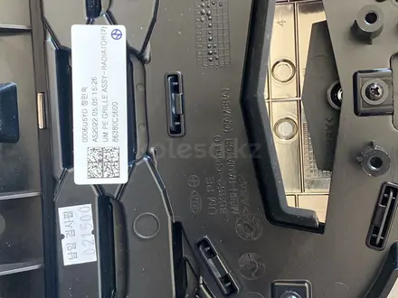 Сорренто переднюю решетку за 7 000 тг. в Шымкент – фото 4