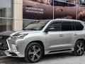 Lexus LX 570 2018 года за 53 000 000 тг. в Астана – фото 3