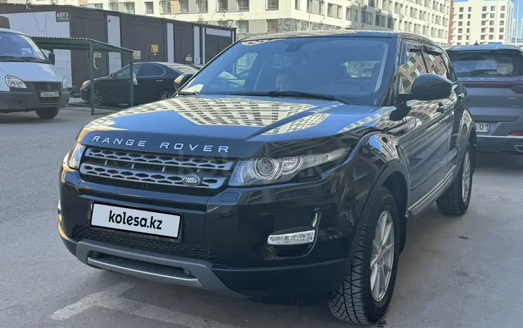 Land Rover Range Rover Evoque 2015 года за 13 000 000 тг. в Астана