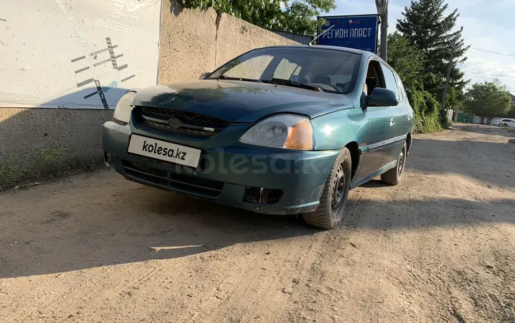 Kia Rio 2002 годаүшін1 500 000 тг. в Актобе