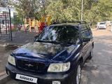 Subaru Forester 2001 года за 2 800 000 тг. в Алматы