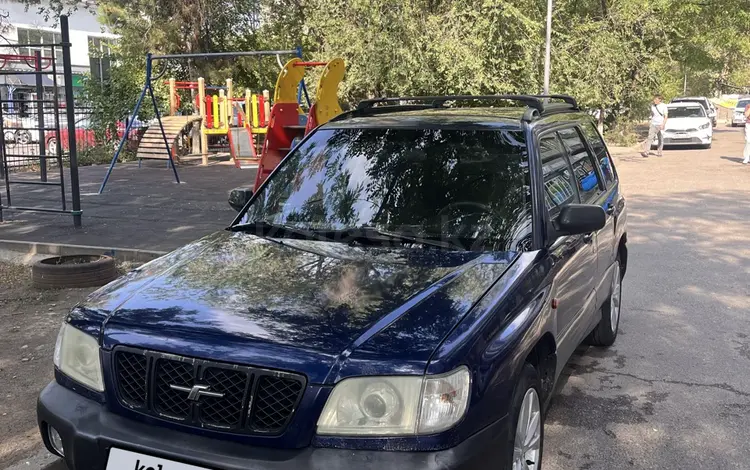 Subaru Forester 2001 года за 2 800 000 тг. в Алматы