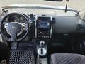 Nissan X-Trail 2010 года за 5 900 000 тг. в Астана – фото 9