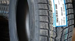 Япония Toyo observe GSi6 265/70 R17 2024 за 70 000 тг. в Алматы