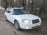 Subaru Forester 2006 годаүшін4 500 000 тг. в Семей