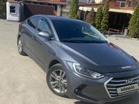 Hyundai Elantra 2018 года за 8 000 000 тг. в Алматы