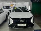Hyundai Mufasa 2024 года за 11 800 000 тг. в Алматы – фото 2