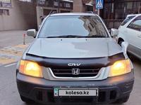 Honda CR-V 1996 года за 2 850 000 тг. в Алматы