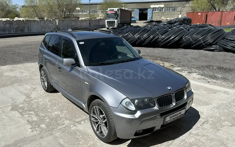 BMW X3 2004 года за 4 600 000 тг. в Алматы
