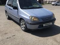 Toyota Raum 1997 года за 2 200 000 тг. в Алматы