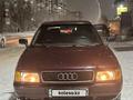 Audi 80 1992 годаfor1 500 000 тг. в Балхаш