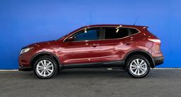 Nissan Qashqai 2014 года за 7 290 000 тг. в Шымкент – фото 5
