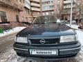 Opel Vectra 1994 годаfor1 000 000 тг. в Астана – фото 3