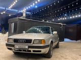 Audi 80 1994 годаүшін1 700 000 тг. в Караганда – фото 2