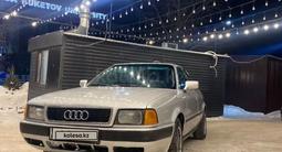Audi 80 1994 года за 1 700 000 тг. в Караганда – фото 2