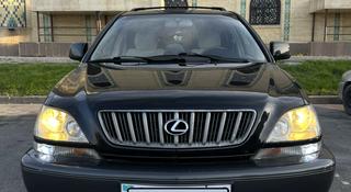Lexus RX 300 2002 года за 6 400 000 тг. в Тараз