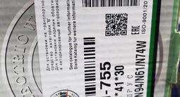 Привода в сборе Гранаты за 6 000 тг. в Алматы – фото 2