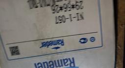 Привода в сборе Гранаты за 6 000 тг. в Алматы – фото 4