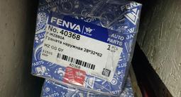 Привода в сборе Гранаты за 6 000 тг. в Алматы – фото 5