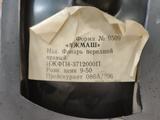 Оптика за 25 000 тг. в Алматы – фото 3