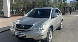 Lexus RX 300 2003 годаfor7 800 000 тг. в Кызылорда