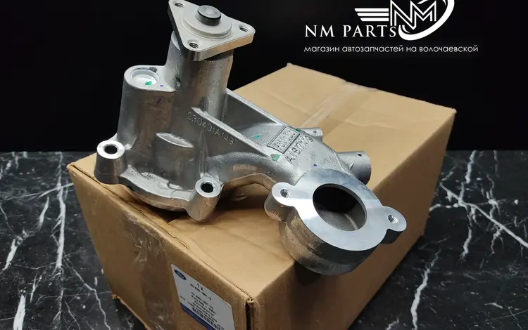 Водяная помпа на Ford F150 5.0, оригинал за 110 000 тг. в Алматы