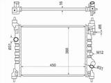 Радиатор двигателя за 25 300 тг. в Алматы