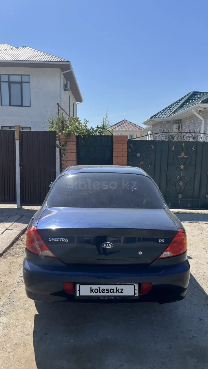 Kia Spectra, 2007