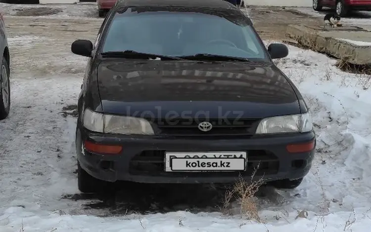 Toyota Corolla 1993 годаfor1 700 000 тг. в Актобе