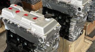 Новые двигатели в наличий на Toyota Land cruiser prado 3RZ-FE 2.7 обьем за 720 000 тг. в Алматы